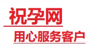 偏关捐卵试管助孕机构-代媽网